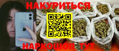 MDMA Заволжье