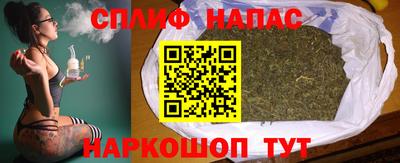 дурь Заводоуковск