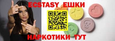 MDMA Заволжье