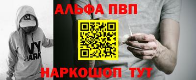 MDMA Заволжье
