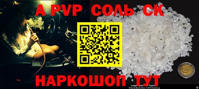 MDMA Заволжье
