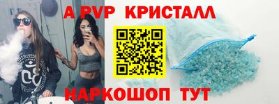MDMA Заволжье