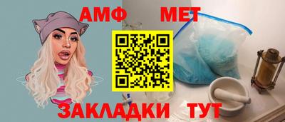 MDMA Заволжье
