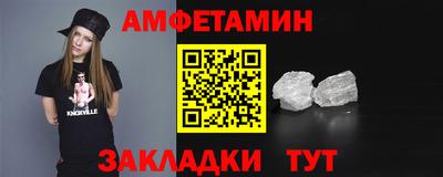 дурь Заводоуковск