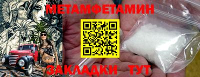 MDMA Заволжье