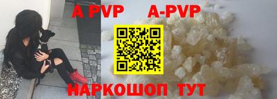 MDMA Заволжье