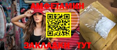 дурь Заводоуковск