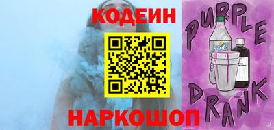 MDMA Заволжье