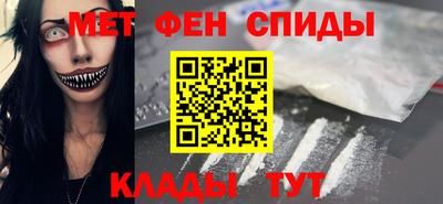 марки lsd Свободный