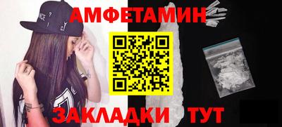 дурь Заводоуковск