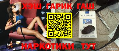 MDMA Заволжье