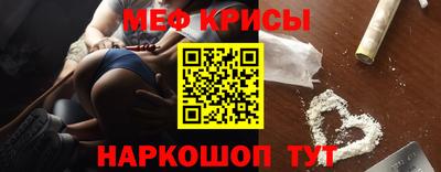 MDMA Заволжье